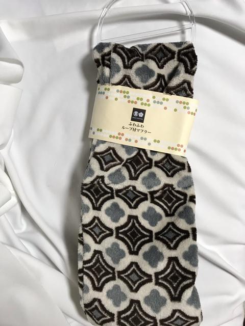 豊天商店 ループ付き マフラー フリース グレー モノグラム ふわふわ < 女性ファッション  豊天商店 ループ付き マフラー フリース グレー モノグラム ふわふわ < 女性ファッションの