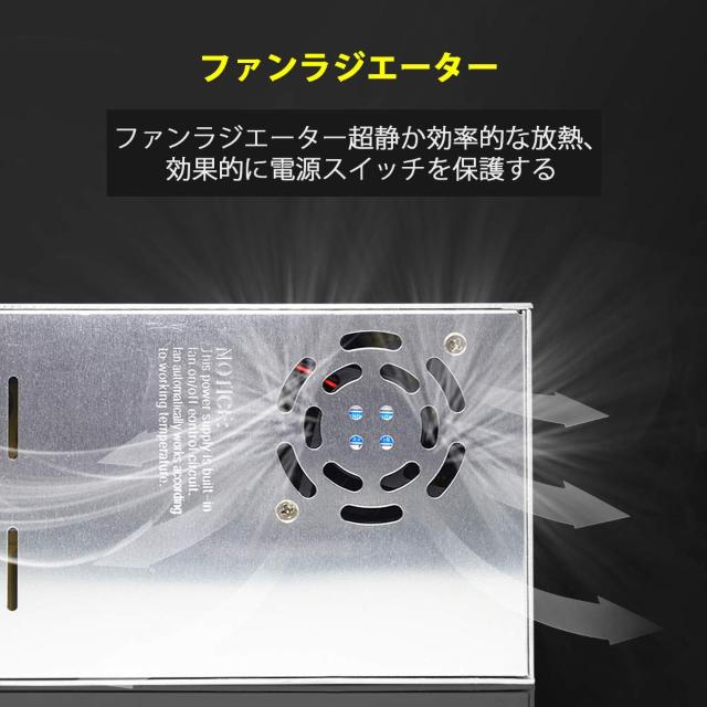 スイッチング電源 直流安定化電源12V 30A 360W < 自動車/バイク スイッチング電源 直流安定化電源12V 30A 360W < 自動車/バイク