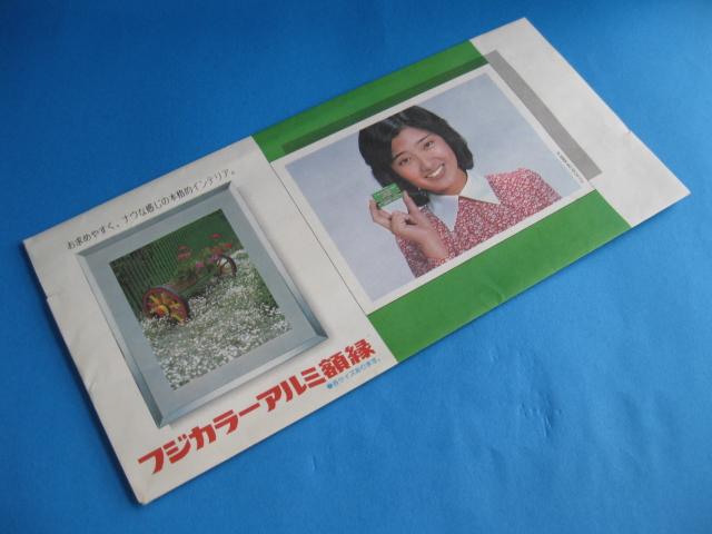 ̂̎ʐ^lKtBꁙRSbÁA  ^gObY 