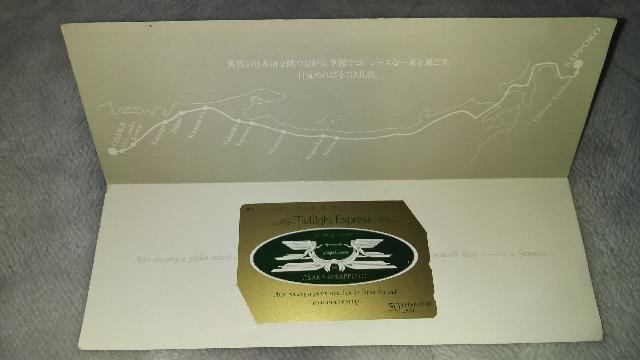 ȂgCCgGNXvXLOԌ!?ezJ[h50x   zr[ 