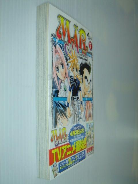 MA¨Rメル7安西信行少年サンデーコミックス小学館帯付ほぼ未使用 < アニメ/コミック/キャラクター  MA¨Rメル7安西信行少年サンデーコミックス小学館帯付ほぼ未使用 < アニメ/コミック/キャラクターの