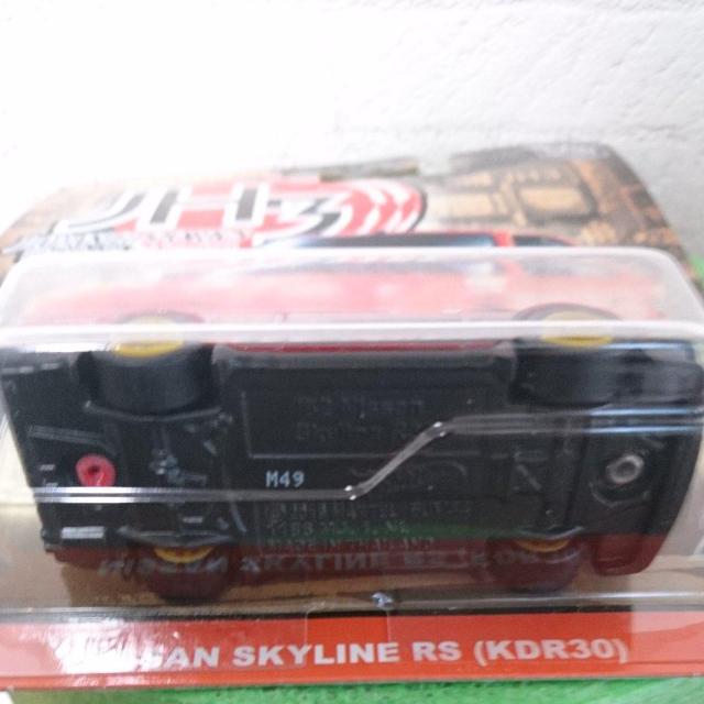 ホットホイール スカイライン RS < ホビー ホットホイール スカイライン RS < ホビーの