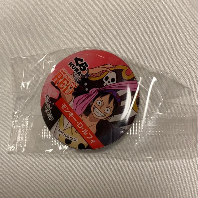 ワンピース☆くら寿司オリジナルマグネット☆ルフィ < アニメ/コミック/キャラクター  ワンピース☆くら寿司オリジナルマグネット☆ルフィ  < アニメ/コミック/キャラクターの