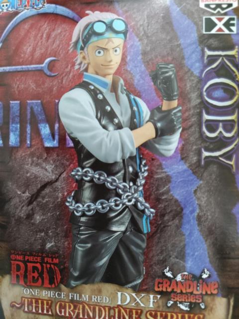 ワンピース FILM RED DYF THE GRANDLINE SERIES KOBY 海軍 コビー大佐 < アニメ/コミック/キャラクター  ワンピース FILM RED DYF THE GRANDLINE SERIES KOBY 海軍 コビー大佐 < アニメ/コミック/キャラクターの