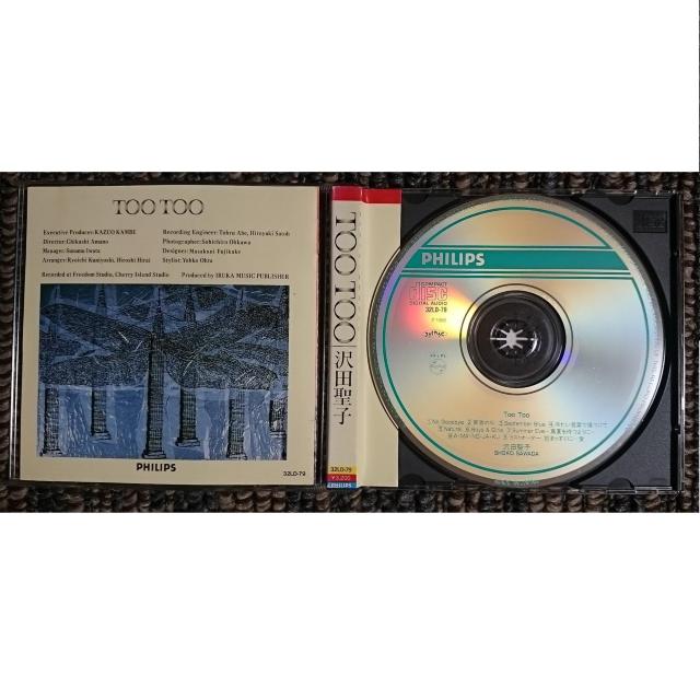 KF  沢田聖子  TOO TOO < タレントグッズ  KF  沢田聖子  TOO TOO < タレントグッズの