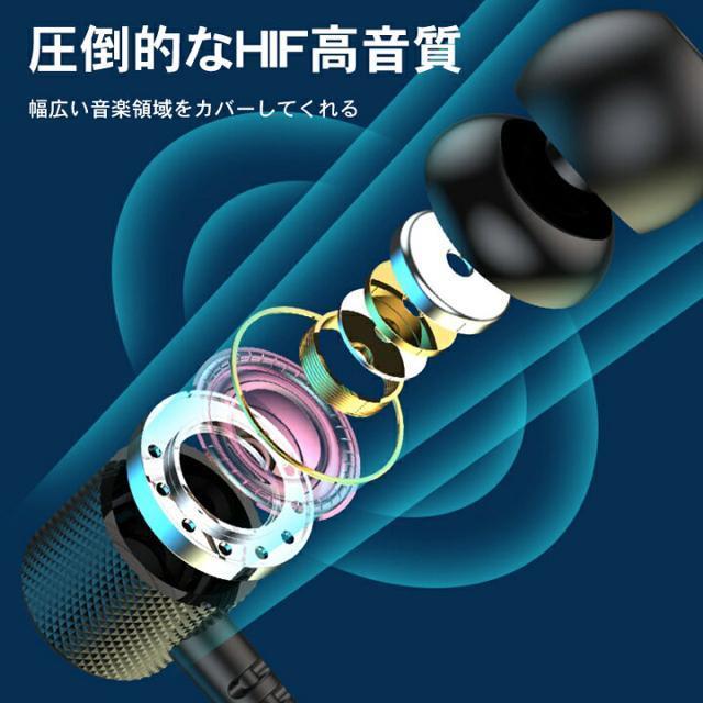 定価2,200円【新品未使用】ネックバンド型 ワイヤレスイヤホン●黒ブラック●ランニング ジム ウォーキング スポーツ < 家電/AV 定価2,200円【新品未使用】ネックバンド型 ワイヤレスイヤホン●黒ブラック●ランニング ジム ウォーキング スポーツ < 家電/AVの