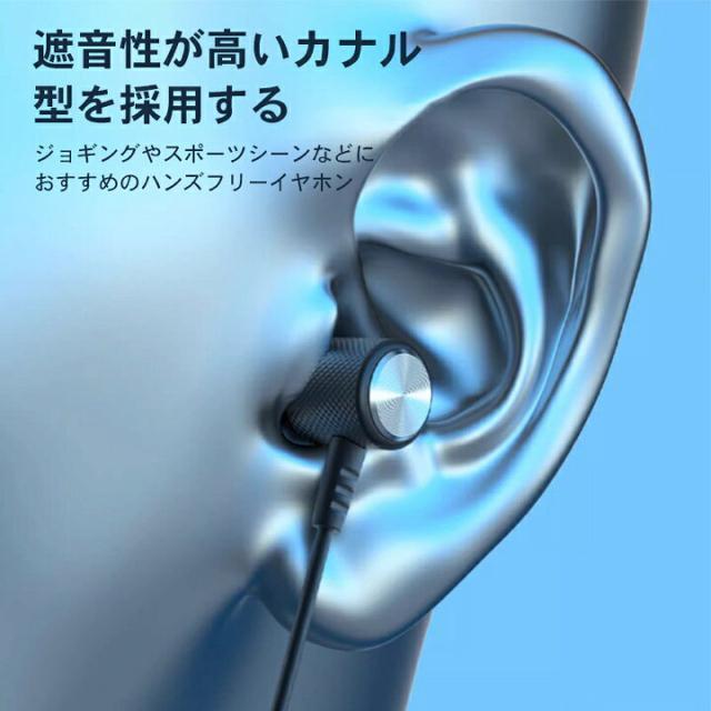 定価2,200円【新品未使用】ネックバンド型 ワイヤレスイヤホン●黒ブラック●ランニング ジム ウォーキング スポーツ < 家電/AV 定価2,200円【新品未使用】ネックバンド型 ワイヤレスイヤホン●黒ブラック●ランニング ジム ウォーキング スポーツ < 家電/AVの