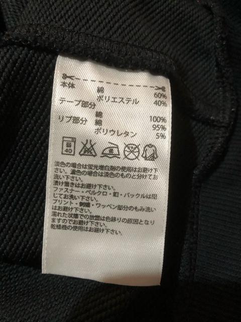 【adidas】アディダス スウェット トレーナー 3本ライン < ブランド 【adidas】アディダス スウェット トレーナー 3本ライン < ブランドの