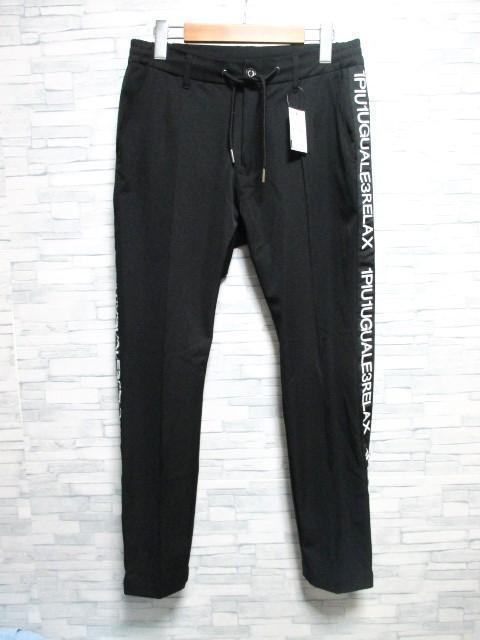 1PIU1UGUALE3 RELAX EmsEmEO@[gbNX S pc C[W[pc XLj[/Y/S   jt@bV 