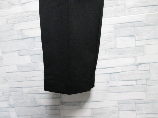 1PIU1UGUALE3 RELAX EmsEmEO@[gbNX S pc C[W[pc XLj[/Y/S  jt@bV 