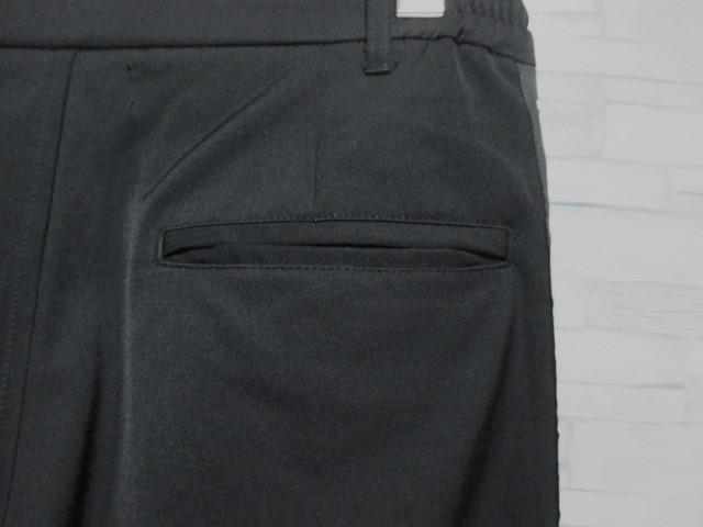 1PIU1UGUALE3 RELAX EmsEmEO@[gbNX S pc C[W[pc XLj[/Y/S  jt@bV 