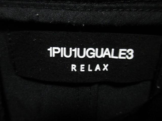 1PIU1UGUALE3 RELAX EmsEmEO@[gbNX S pc C[W[pc XLj[/Y/S  jt@bV 