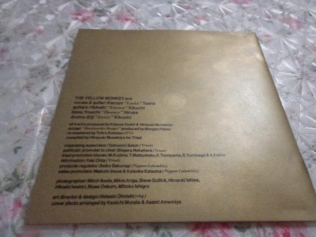 CD ★ THE YELLOW MONKEY「TRIAD YEARS actU」★CD、Blu-ray、DVD 2枚で送料180円 < タレントグッズ  CD ★ THE YELLOW MONKEY「TRIAD YEARS actU」★CD、Blu-ray、DVD 2枚で送料180円 < タレントグッズの