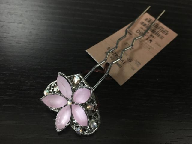 コムサイズム★ラインストーンきらきらかんざし 新品タグ付 < 女性アクセサリー/時計  コムサイズム★ラインストーンきらきらかんざし 新品タグ付  < 女性アクセサリー/時計の