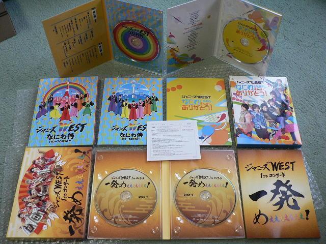 ジャニーズWEST【なにわ侍/パリピポ/1st コンサート一発/ラッキィ7/なうぇすと他】初回限定盤:6枚セット(10DVD) < タレントグッズ  ジャニーズWEST【なにわ侍/パリピポ/1st コンサート一発/ラッキィ7/なうぇすと他】初回限定盤:6枚セット(10DVD) < タレントグッズの