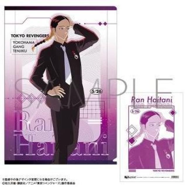 xW[Y NAt@C DJ   Aj/R~bN/LN^[ 