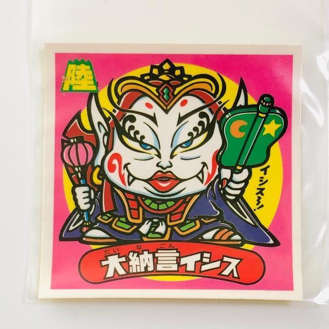 rbN}@31e@361-@[CVX   zr[ 