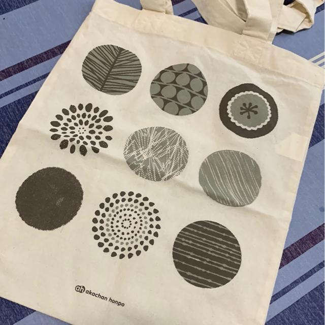 某お店の販促品 エコバッグ < 女性ファッション  某お店の販促品 エコバッグ  < 女性ファッションの
