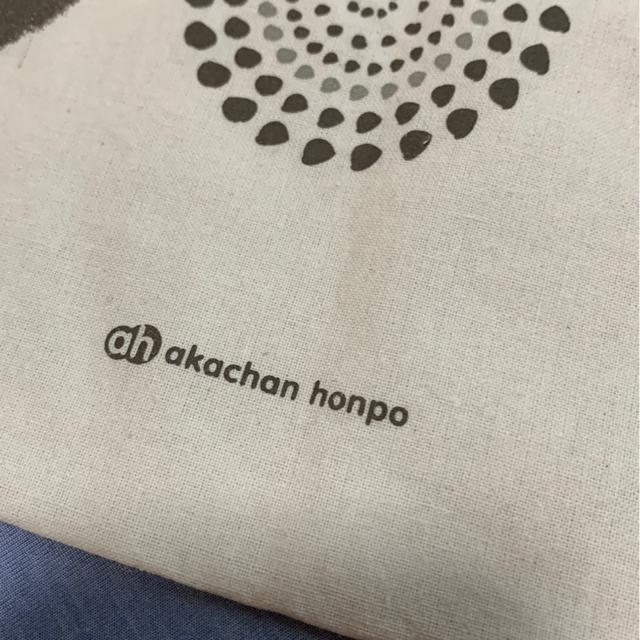 某お店の販促品 エコバッグ < 女性ファッション  某お店の販促品 エコバッグ < 女性ファッションの