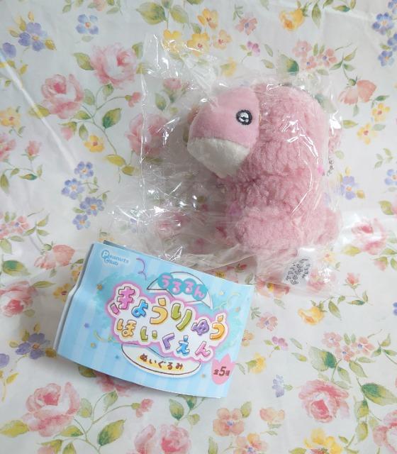 【定形外送料無料】ガチャガチャ○『うるるん きょうりゅうほいくえん』てぃらのさうるす < ホビー  【定形外送料無料】ガチャガチャ○『うるるん きょうりゅうほいくえん』てぃらのさうるす  < ホビーの