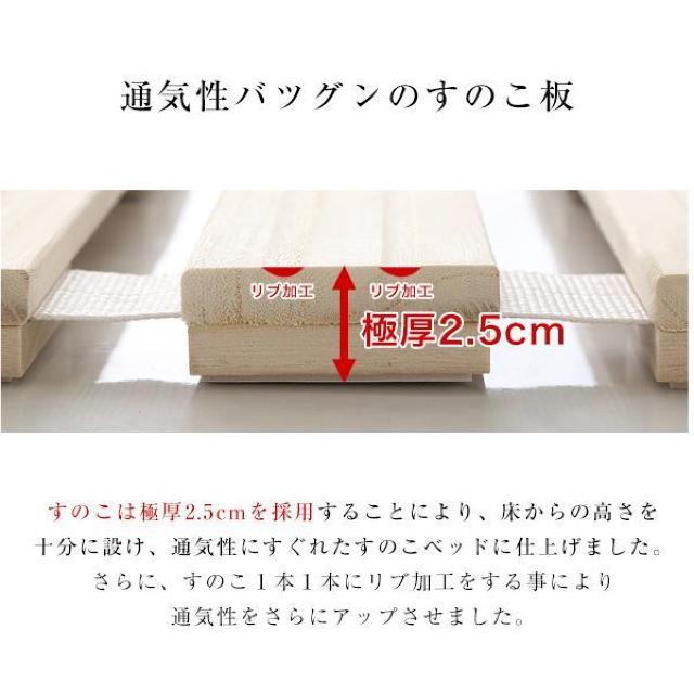 【送料無料】すのこベッド ロール式 桐仕様(シングル S) 折りたたみ 天然木【Schlaf-シュラフ-】 < インテリア/ライフ 【送料無料】すのこベッド ロール式 桐仕様(シングル S) 折りたたみ 天然木【Schlaf-シュラフ-】 < インテリア/ライフの