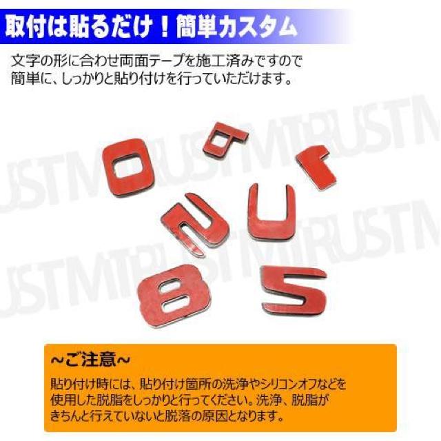 メルセデス ベンツ AMG Cクラス Cクラス C63 専用 トランクリアエンブレム グロスブラック【超LED】 < 自動車/バイク メルセデス ベンツ AMG Cクラス Cクラス C63 専用 トランクリアエンブレム グロスブラック【超LED】 < 自動車/バイク