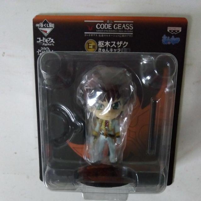 フィギュア コードギアス 反逆のルルーシュ 亡国のアキト E賞 柩木スザク きゅんキャラ 一番くじ < アニメ/コミック/キャラクター  フィギュア コードギアス 反逆のルルーシュ 亡国のアキト E賞 柩木スザク きゅんキャラ 一番くじ  < アニメ/コミック/キャラクターの