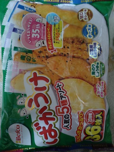 �΂����� 