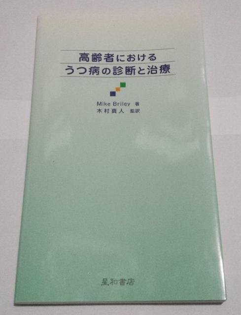 nana56b-h-.{[҂ɂ邤a̐ffƎ]艿F 1,680iōj   {/G 