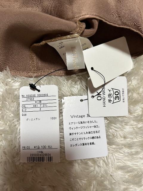 1.2Vi^Ot12 twelve AgendaBe[WHƂ݃uEX