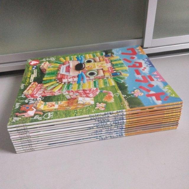 ワンラーランド@ 12冊セット < 本/雑誌  ワンラーランド@ 12冊セット  < 本/雑誌の