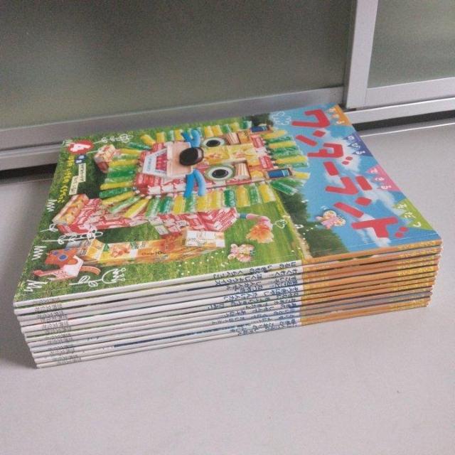 ワンラーランド@ 12冊セット < 本/雑誌  ワンラーランド@ 12冊セット < 本/雑誌の