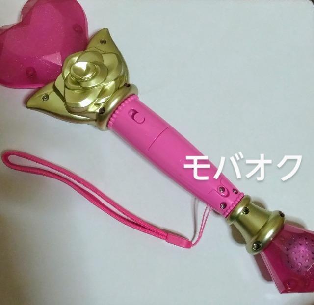 EXeBbNE~j[EfBYj[En[g