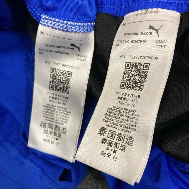  PUMA v[} jO ZbgAbv TVc V[gpc  uh 