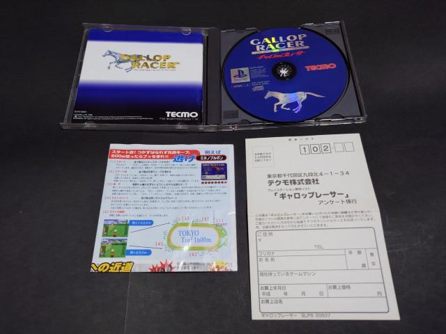 PS Mbv[T[ / n R WbL[ AP[gnKLEpt  Q[{/\tg 