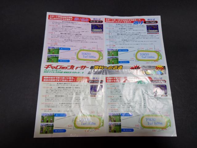 PS Mbv[T[ / n R WbL[ AP[gnKLEpt  Q[{/\tg 