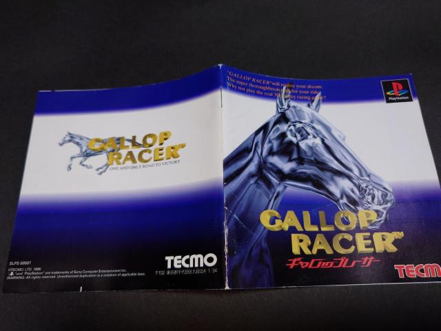 PS Mbv[T[ / n R WbL[ AP[gnKLEpt  Q[{/\tg 