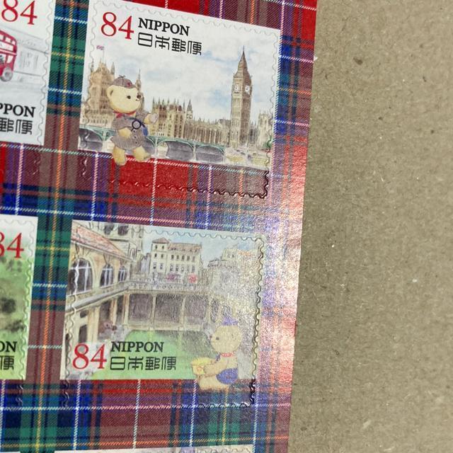 840~@ۂ܂ƒԂ@؎@V[؎@