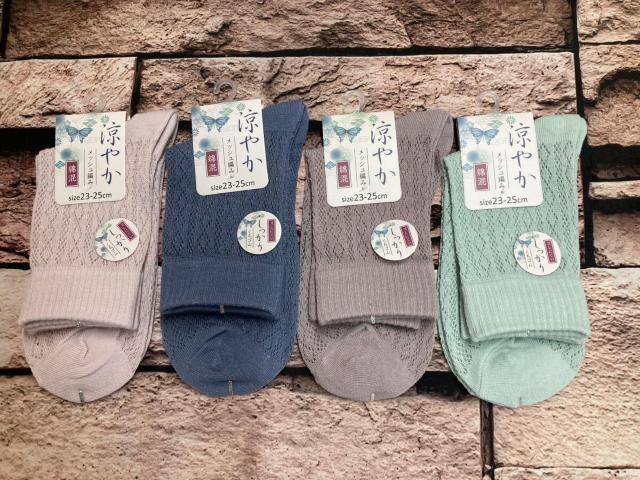 Iw摜Sgxy₩zKǎIfB[XbV҂ ȍN[\bNX