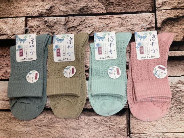 Iw摜Sgxy₩zKǎIfB[XbV҂ ȍN[\bNX