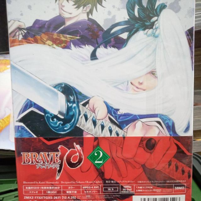 BRAVE10 第2巻初回生産限定 < CD/DVD/ビデオ BRAVE10 第2巻初回生産限定 < CD/DVD/ビデオの