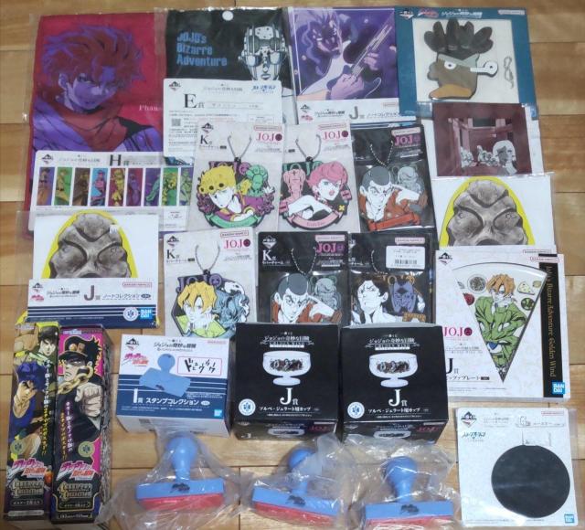 WW̊Ȗ`ObYlߍ킹܁I 