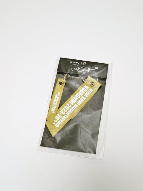 (231) 倖田來未 倖田組 リボンチャーム 2023〜2024 < タレントグッズ (231) 倖田來未 倖田組 リボンチャーム 2023〜2024 < タレントグッズの