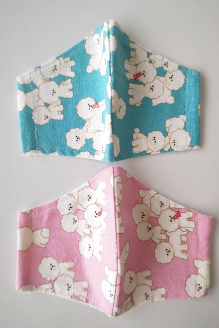 ワンちゃんマスク5枚セット < 女性ファッション  ワンちゃんマスク5枚セット < 女性ファッションの