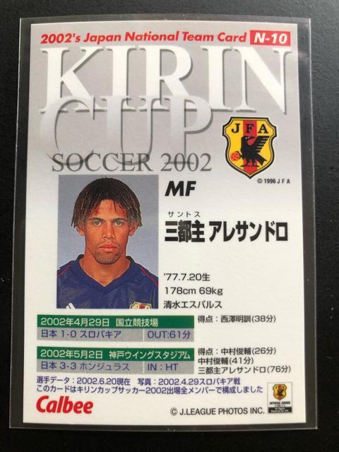 QOOQJr[PeJ`bvXJ|h/m-POEGXpXEOsAThmQOOQLJbvoꃁo[J|hn  g[fBOJ[h 