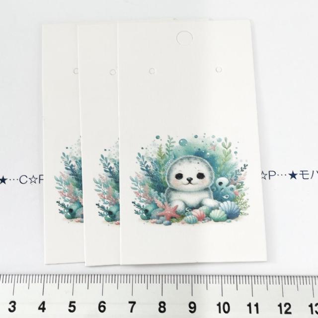 29*ĩANZT[䎆@3@3 