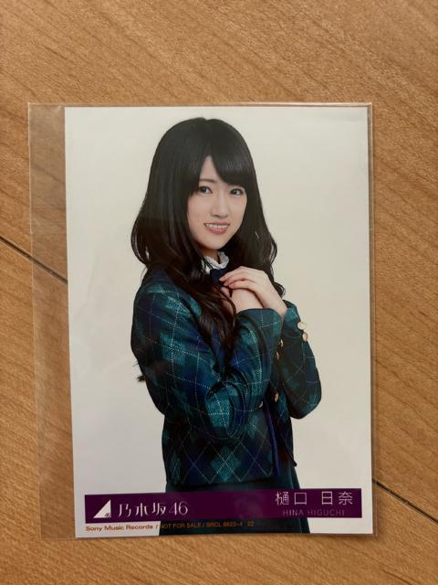 T؍46 ށ@ʐ^@AKB48   ^gObY 