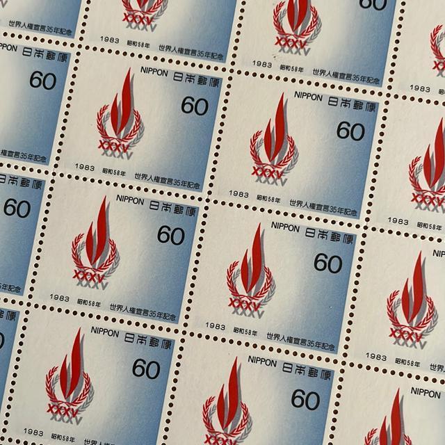 235LO؎1200~(60~؎)   zr[ 