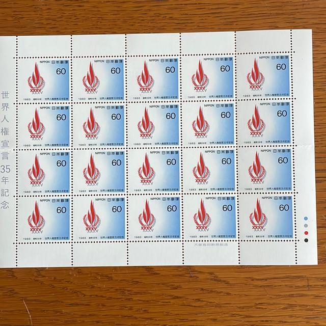 235LO؎1200~(60~؎)  zr[ 