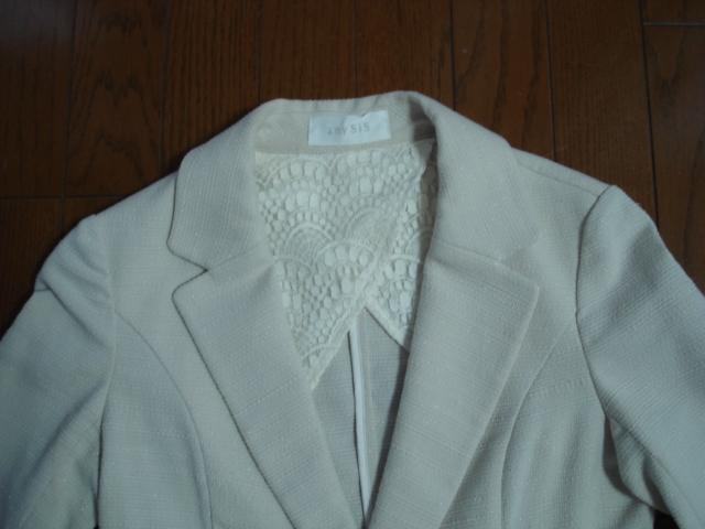 ★anysis エニィシィス ツィードデザインセットアップ★クローゼット整理価格!値下げ!最終出品! < ブランド ★anysis エニィシィス ツィードデザインセットアップ★クローゼット整理価格!値下げ!最終出品! < ブランドの